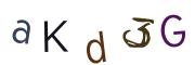 Bild-CAPTCHA